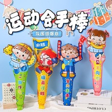 \ӕxʽֳִWУ׃@Շ꠵