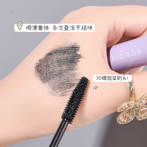Kochiya Wenfeng Fufu mascara is waterproof and does not smudge, elongates and sweat-proof, lengthens, curls and thickens eyelashes