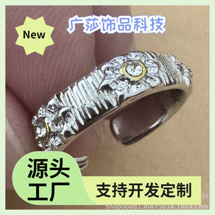 �¿�羳��Ʒ���y���ˇ�ֹ����z�m͢�L�pɫ��С�й�΢肝M荽�