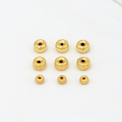 銅包金磨砂車輪珠圓珠手串項鍊18K真金電鍍串珠沙金 凹形隔珠D56