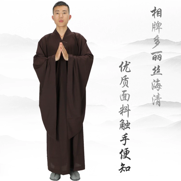 Xiangpai Haiqing Ju Shi сервис Будда буддийский летний монах сервис Haiqing льняная хлопковая льняная конопля мужская четыре сезона