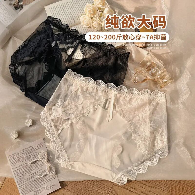 Light Luxury French-Style Sexy Pure Desire Satin Lace Panties, Plus-Size Mid-Waist Breathable Mesh for Plus-Size Women 100kg Briefs Light Luxury French-Style Sexy Pure Desire Satin Lace Panties, Plus-Size Mid-Waist Breathable Mesh for Plus-Size Women 100kg Briefs