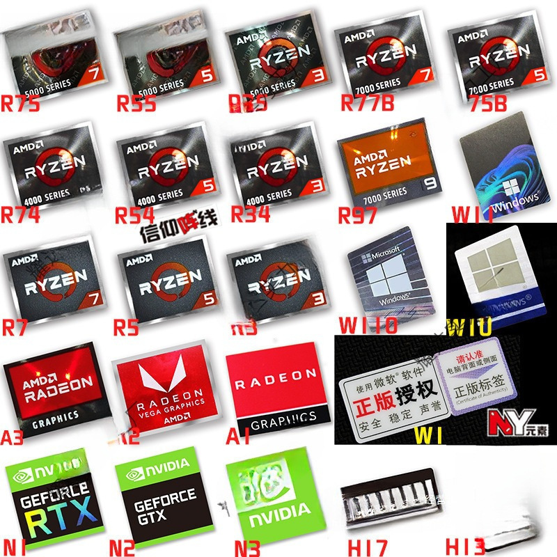 Amd Ryzen Ryzen R9 R7 R5 R3 5000Cpu Computer Sticker Notebook Label