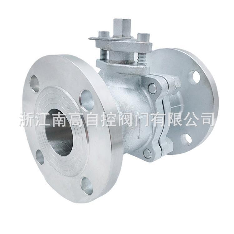 软密封不锈钢球阀 Q41F-16P DN65 浮动球阀 厂家