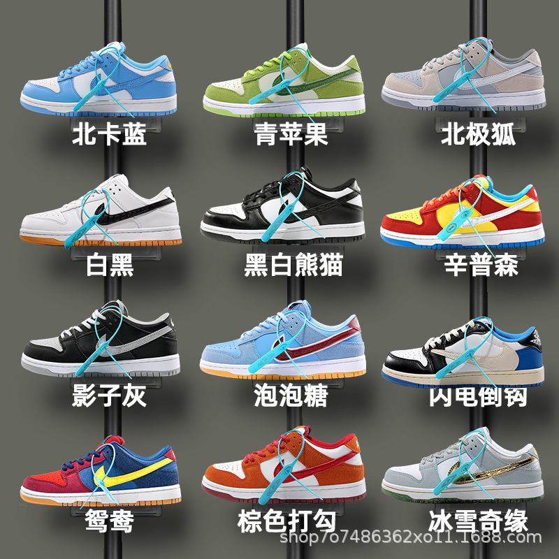正品耐尅官男鞋aj女dunk男鞋SB大友克洋黑白熊猫夜光鸳鸯纯原过毒