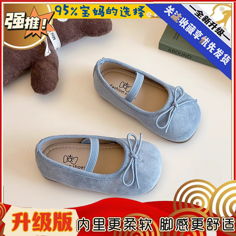 블루 업그레이드 버전