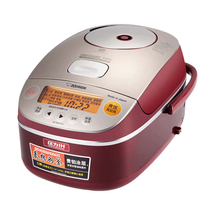 ZOJIRUSHI_Zojirushi NP-BSH10 C/18 CRice Cooker Smart IHPressure Household Rice Cooker For4-6 People