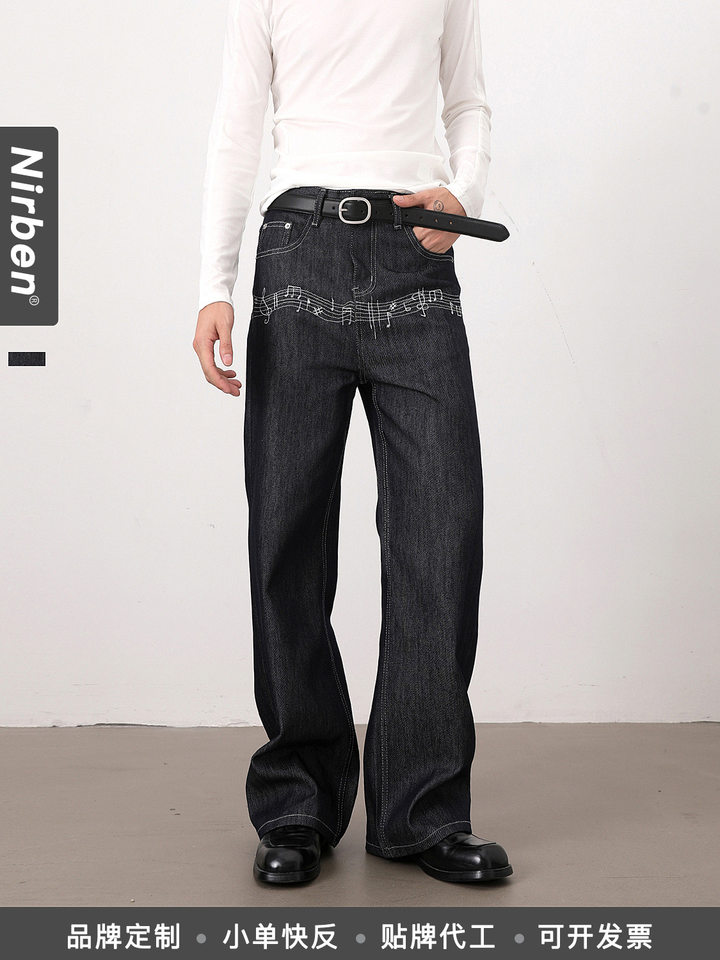 Quần jeans nam màu nguyên bản thêu họa tiết nốt nhạc phong cách retro, dáng cleanfit ống rộng suông chữ A — Xanh nguyên bản