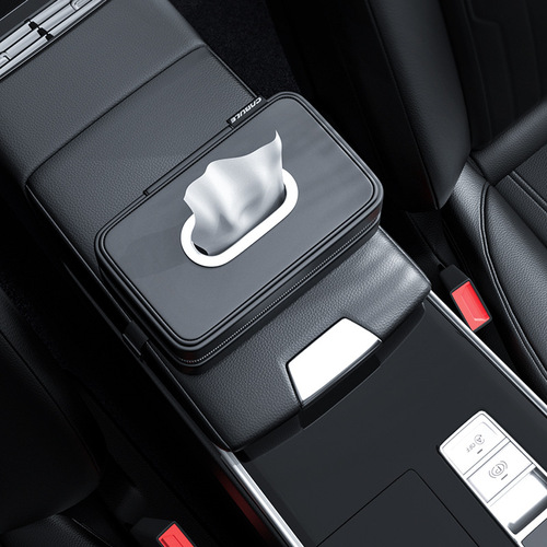 Car tissue box car tissue box car tissue box creative multifunctional elastic band leather sun visor seat back