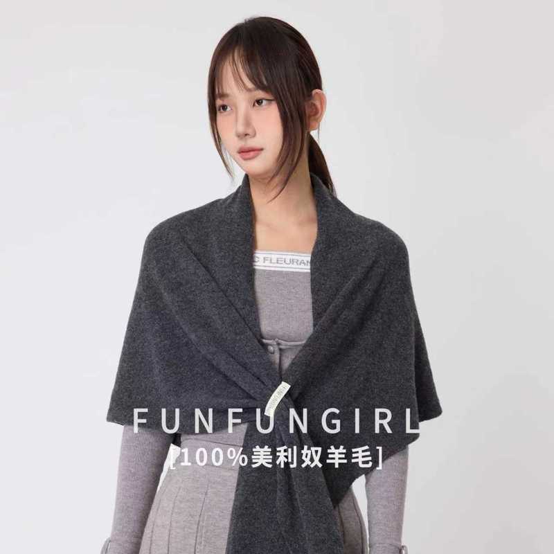 秋冬新款百分百羊毛女士纯色高级感时尚保暖披肩百搭舒适亲肤围巾|undefined