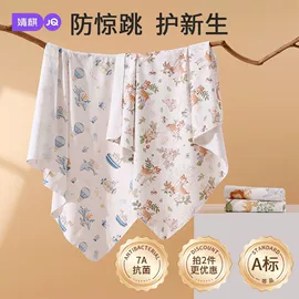 连身衣、爬服;童套装;孕妇裤