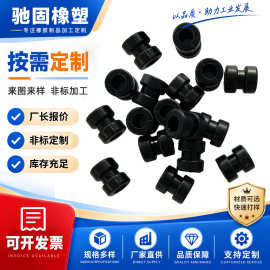 定制橡胶塞堵头 防水锥形螺纹橡胶塞耐酸碱耐高温密封橡胶塞厂家