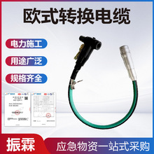 10KV�����D�Q��|��·���I�����B�Ӳ�νK�˚Wʽ���^�ˎ��ӵؾ�