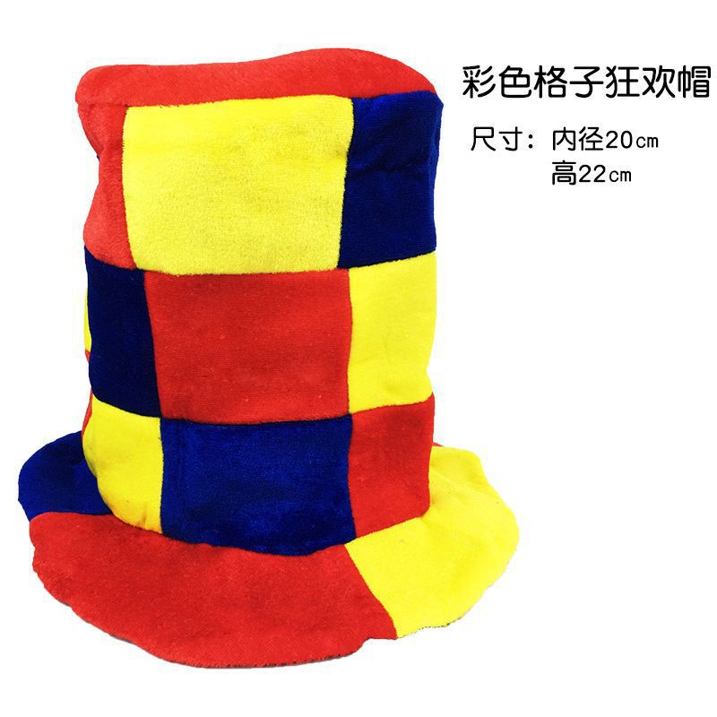 Sombrero de Animación con Bandera de Terciopelo Decorativo para Eventos Deportivos y Fiestas image 13