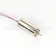 8520���R�_ ֱ��8.5MM�L��20MM΢늙C����w�������