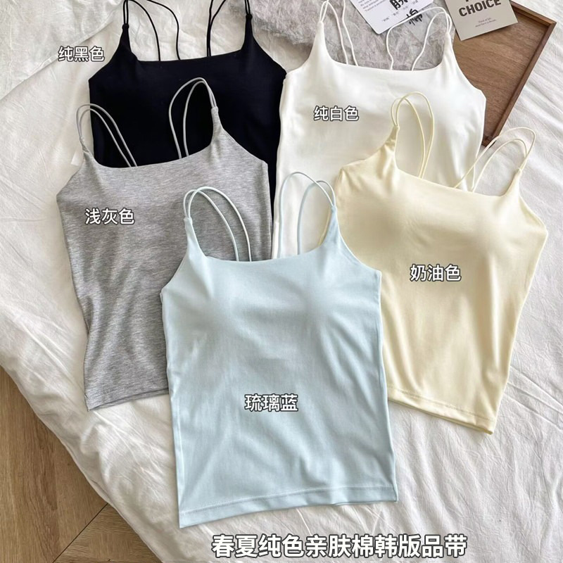 春夏韩版方领固定杯吊带背心带胸垫纯欲舒适百搭交叉美背内搭上衣