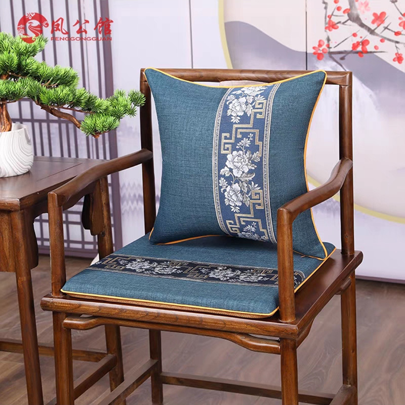 National Fragrance-blue (3cm single edge)