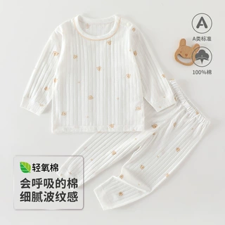 夏季薄款纯棉长袖睡衣婴儿空调服套装新生男女宝宝分体肩扣家居服