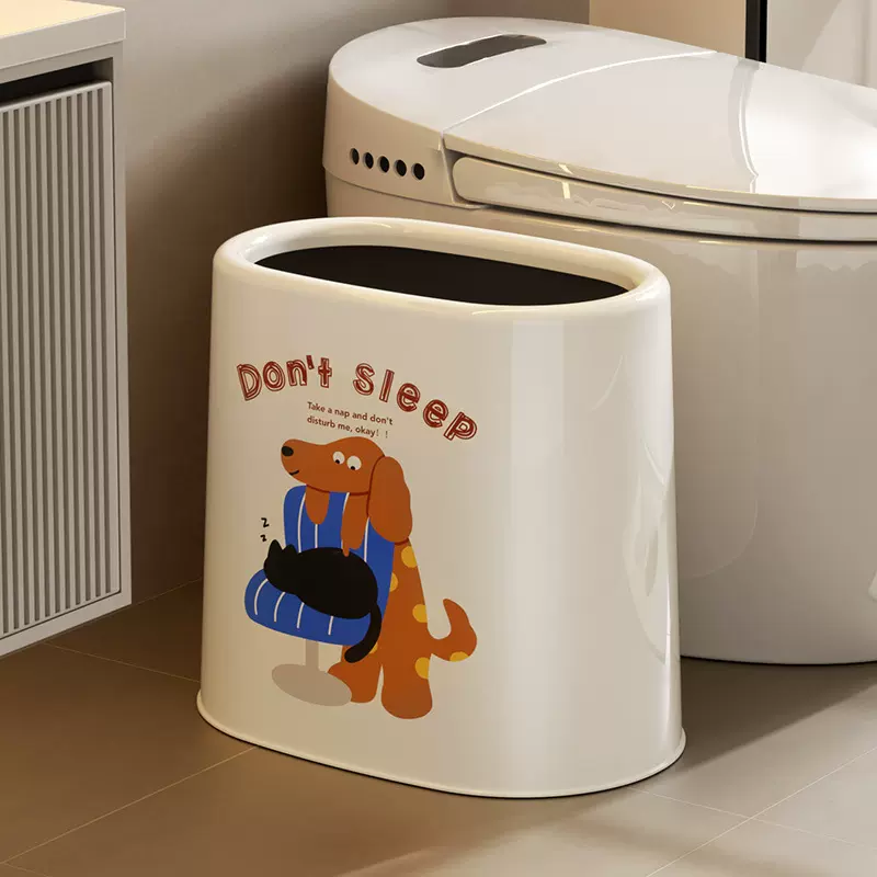 家用浴室夹缝垃圾桶 客厅卧室卫生间大容量卡通窄逢垃圾桶新款