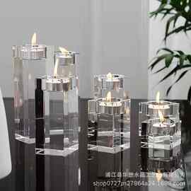 水晶烛台浪漫烛光晚餐道具摆件透明香薰蜡烛托台北欧家用室内装饰