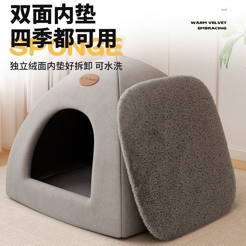 Nido de gato de tienda de campaña invierno cálido nido de bolsa semi-cerrado para dormir nido de perro nido de gato de tienda de campaña general de gato nido de mascotas