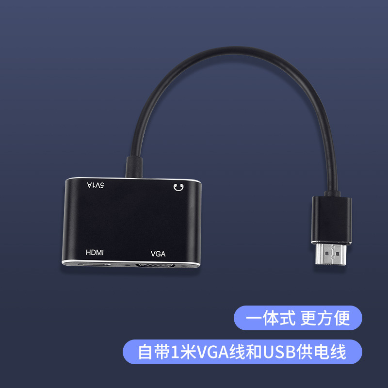 hdmi to vga two-in-one converter screen with audio support HDMIi4K HD Display hot sale