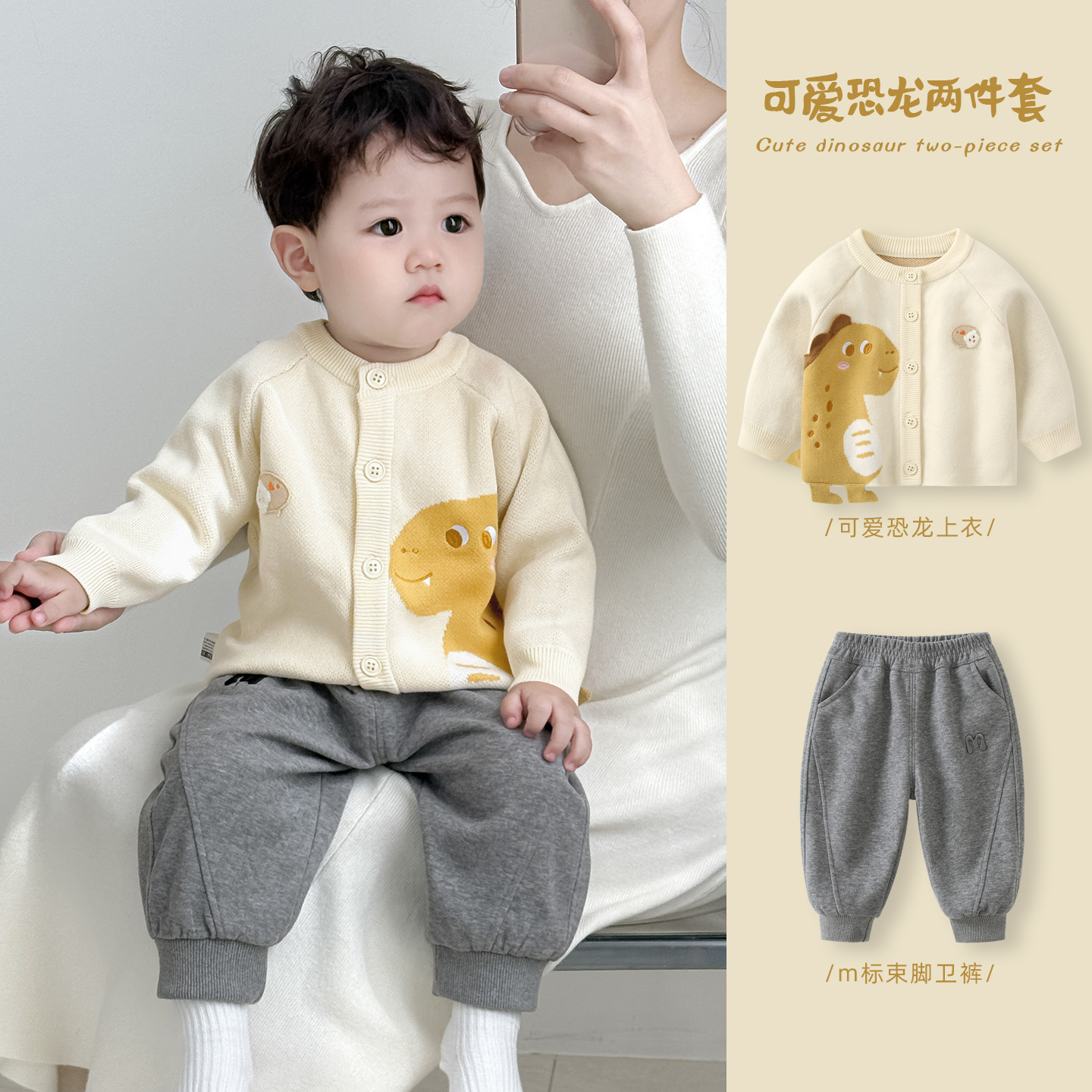 [Set] 6793 Yellow