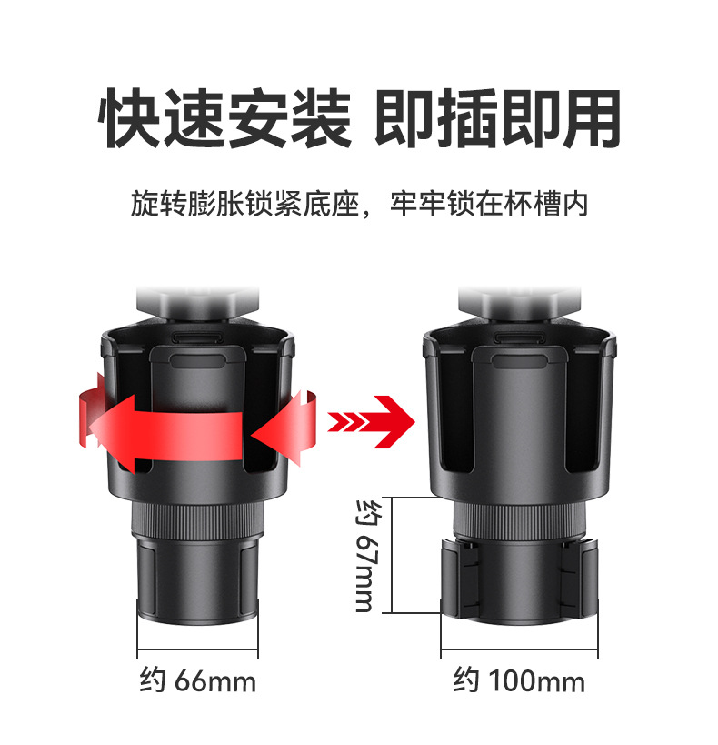 舜威车载杯架汽车多功能水杯架车用托盘大号饮料架汽车餐盘置物架详情7