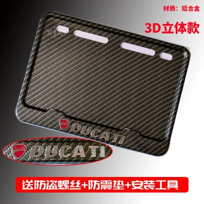 Nömrə qabı – Frame Scooter Universal Thickened Solid Rear - three-dimensional-logo-ducati-comes-with-free-screws-shock-proof-cotton-installation-tools