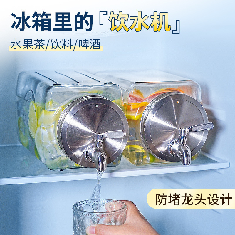 Hervidor de vidrio refrigerador con grifo barril de bebida frutas barril de té bebida fría auto-refrigerante barril de agua fría de gran capacidad