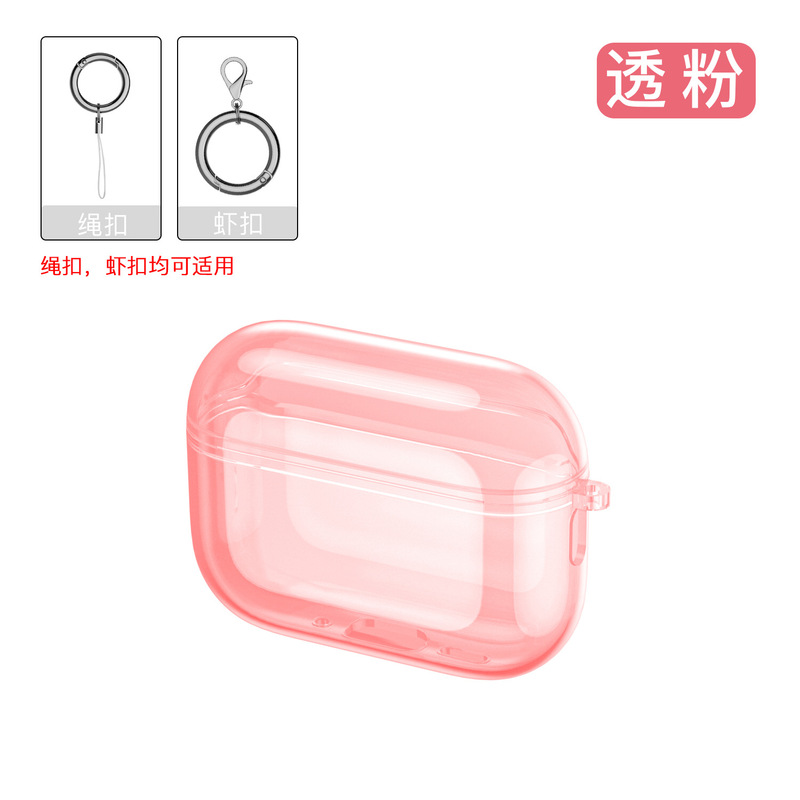 2025新品苹果airpods pro3耳机壳适用tpu透明airpodspro3保护套|undefined