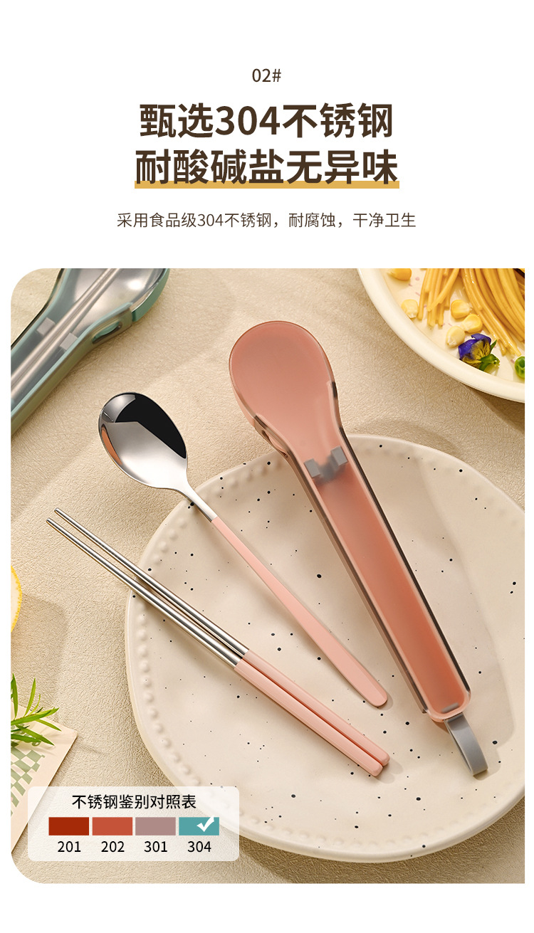 卡扣款便捷_04.jpg