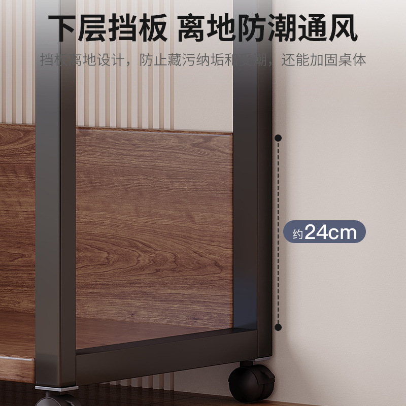 Estante de almacenamiento estante de piso móvil multicapa estante de exhibición de sala de estar doméstica estante de exhibición estante de almacenamiento de balcón supermercado