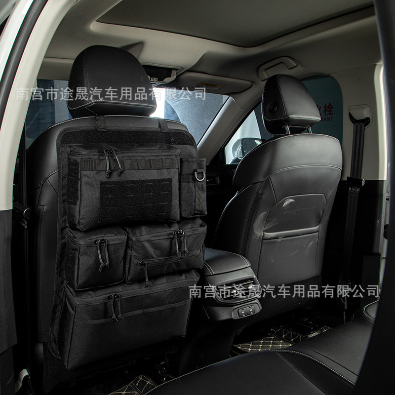 Car Trunk Storage Bag, Off-Road Vehicle Seat Back Storage Rack, Car Accessories, Multi-Functional Hanging Storage Bag