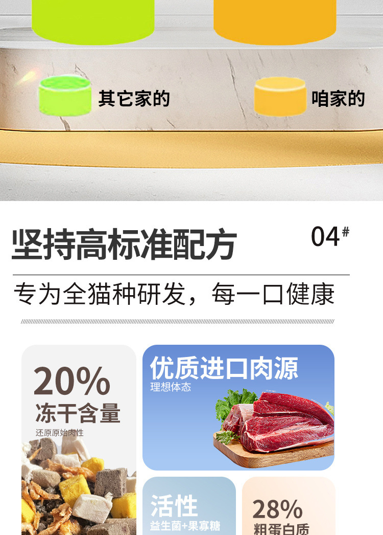 8a02f7b0-34c0-41c6-b425-0c744afbc22f.jpe