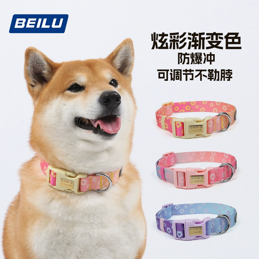 Новый собачий ошейник допамин с контрастным цветом домашнего животного