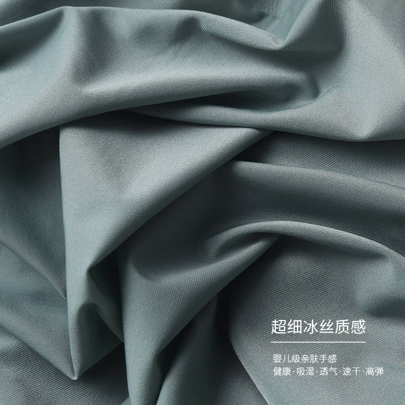 Verano sin huellas bacteriostático cómodo de baja calidad secado rápido simple transpirable cuatro cuadrillos ropa interior de hombre hielo ultra delgado ropa interior de hombre