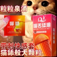 Q�c�ӕr���������ó����־Î���؈�������w����Ȥ��ȫ��Ů����Ʒ