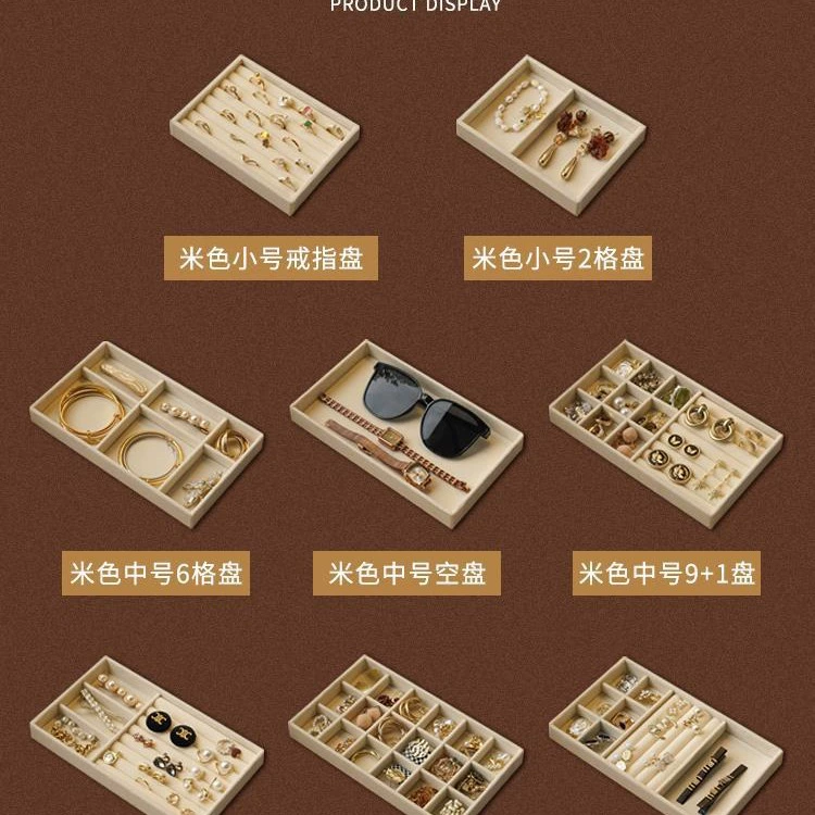 Drawer Jewelry Organizer Tray, Fabric-Lined Modular Storage, Multiple Grid Configurations