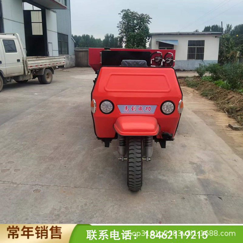 动物粪便肥料撒粪车 干湿粪同时撒粪机 三轮式有机肥撒肥撒粪车