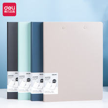 ����5047 ���يA��A4����ռ{�A �W���k���ļ��A�Y�ϊA�k�����l