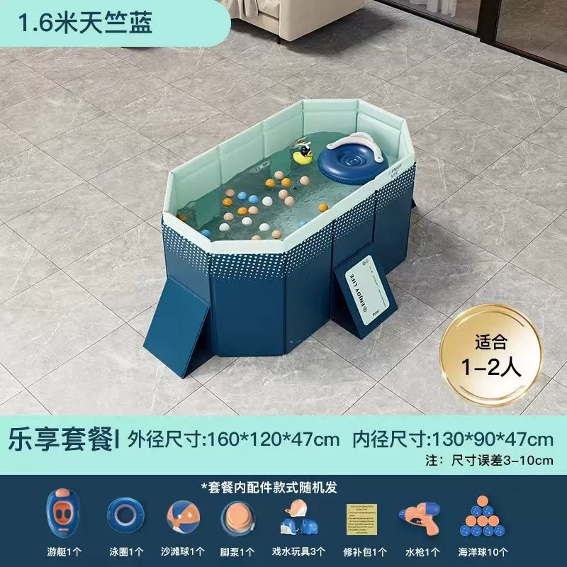 inflatable foldable swimming pool for adults, marine wear-resistant ball pool, increased thickness