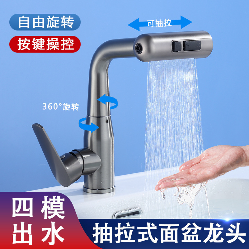 Stainless Steel Faucet for Washbasin, Lift and Pull-Out Type, Bathroom Sink Faucet, Hot and Cold Water Faucet Stainless Steel Faucet for Washbasin, Lift and Pull-Out Type, Bathroom Sink Faucet, Hot and Cold Water Faucet