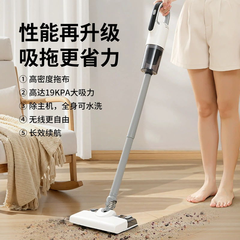 (Cross-border trading), powerful handheld wireless vacuum cleaner charging