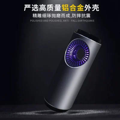 Hava təmizləyiciləri Negative Ion Air Deodorizer