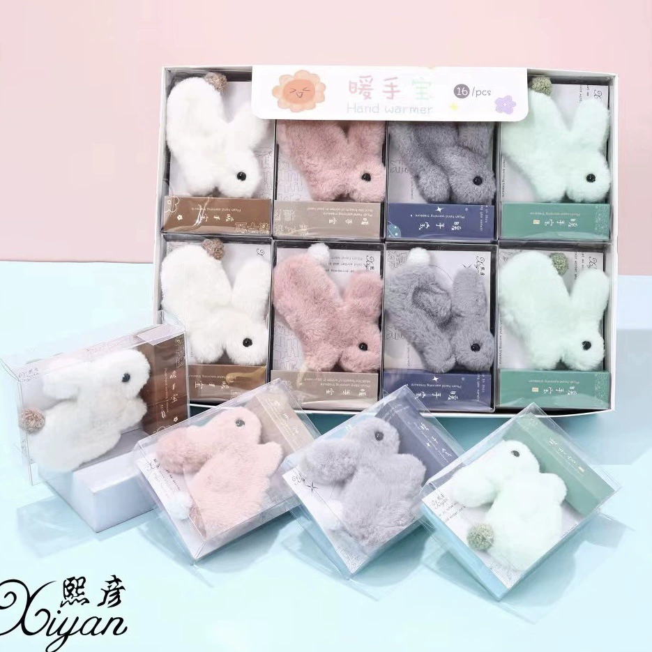 Cartoon plush cute handheld hand warmer for students
