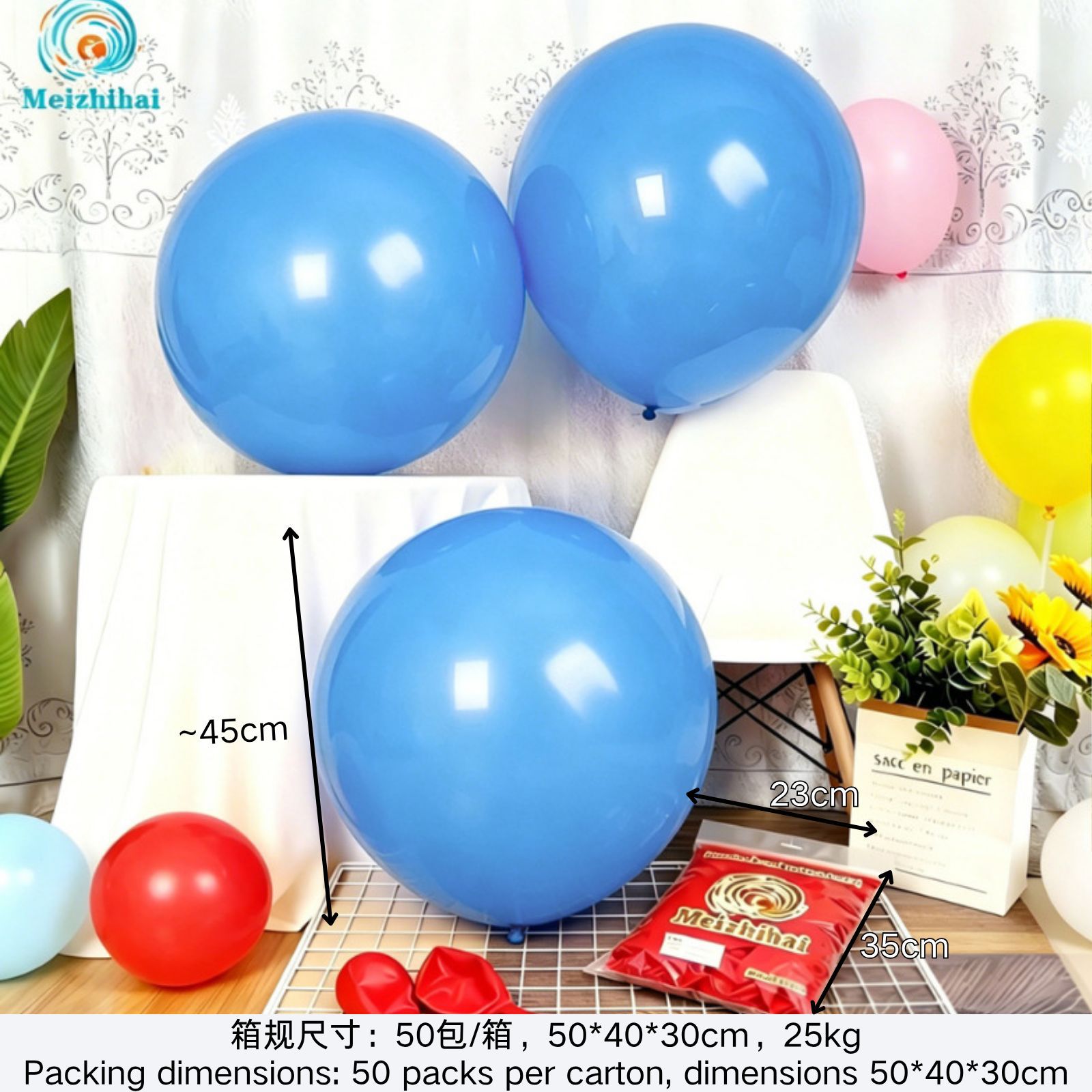 Globo engrosado globo mate globo de látex set personalizado globo de dopamina decoración globo de color