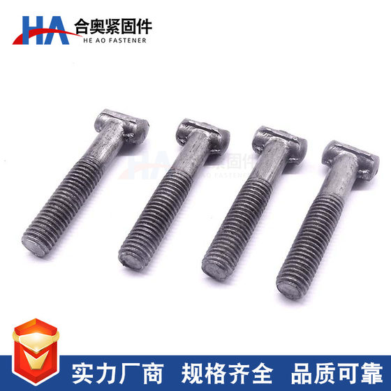 Supply fastener bolt T-bolt with nut fastener screw construction scaffold T-bolt T-wire manufacturer