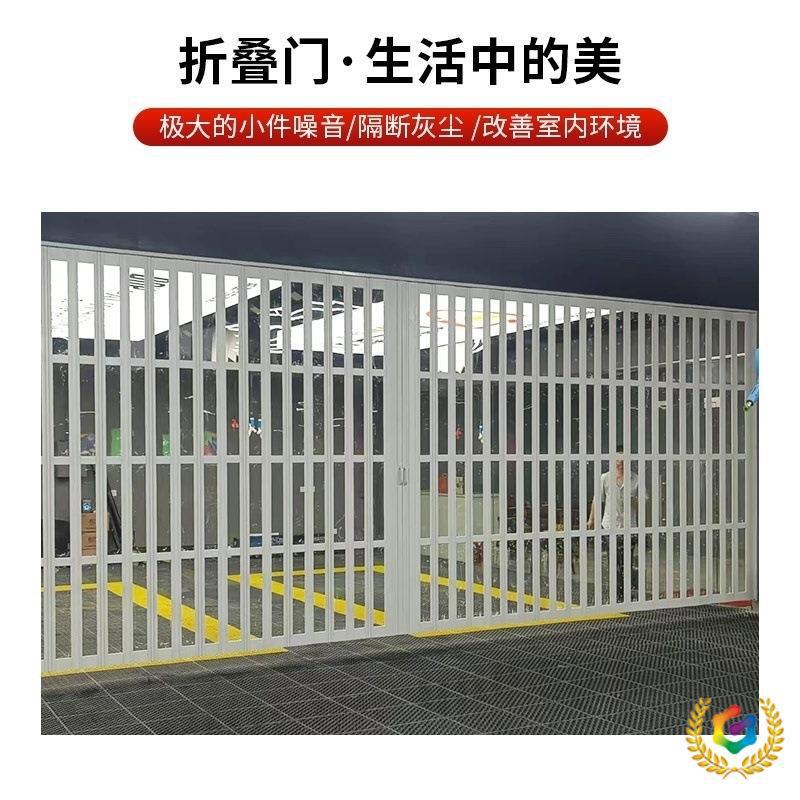 Pvc Folding Door Open Kitchen Door Retractable Household Balcony Door Shop Sliding Simple Folding Temporary Door Factory