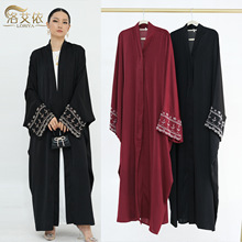 Loriya2025袖口串珠开衫LR871